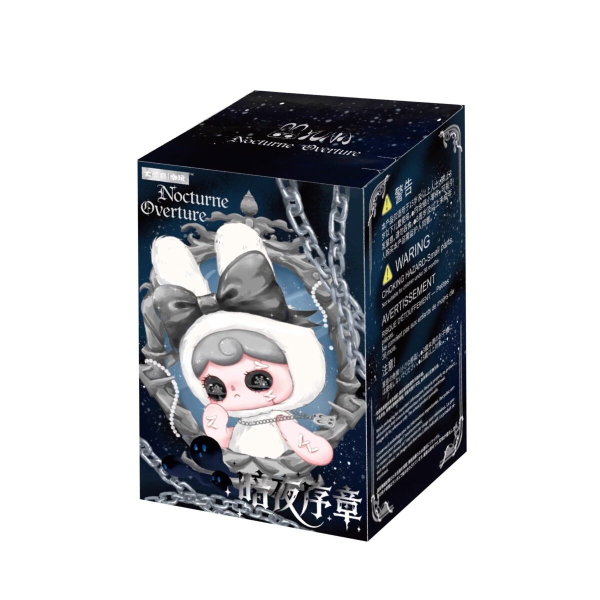 Soft Plush Doll Toy Gift #12329998614846 - Image 11