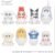 Mofusand SANRI0 Characters Figure Blind Box - Image 5