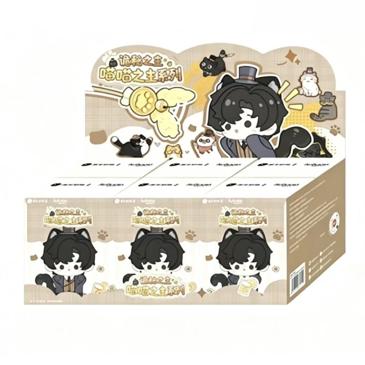 Soft Plush Doll Toy Gift #12360640823614 - Image 11
