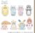 Mofusand SANRI0 Characters Figure Blind Box - Image 7
