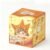 Soft Plush Doll Toy Gift #12485431853374 - Image 7