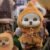 Soft Plush Doll Toy Gift #12393212641598 - Image 9