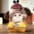 Soft Plush Doll Toy Gift #12502477406526 - Image 7