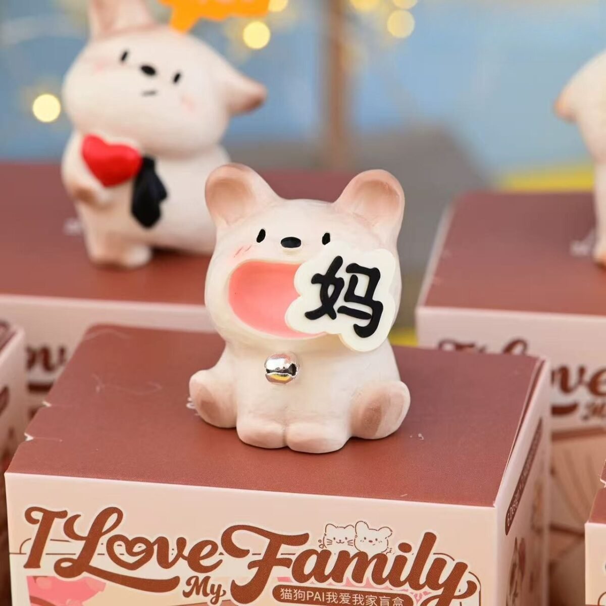 Cat Dog PAI Love Family Series #12461873660222 - Image 5