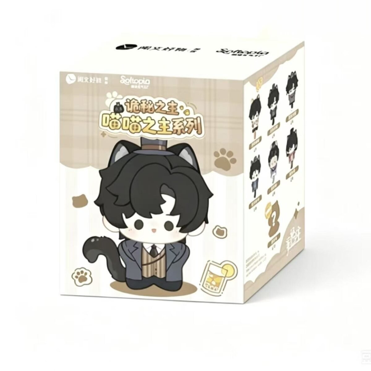 Soft Plush Doll Toy Gift #12360640823614 - Image 10