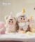 Soft Plush Doll Toy Stuffed Animal Gift (758) - Image 8