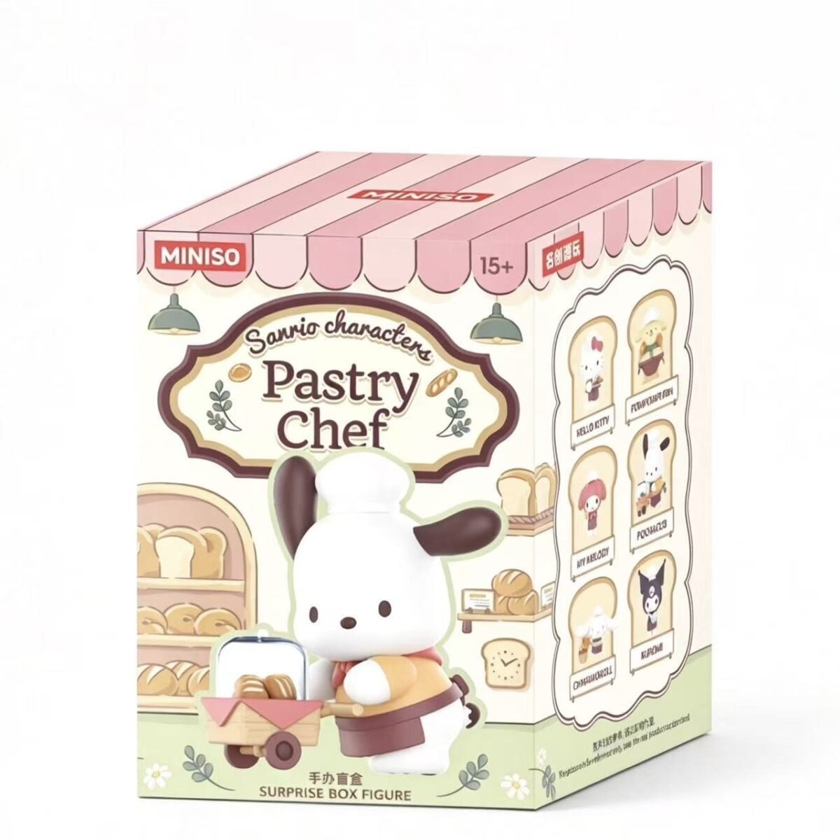 SANRI0 Characters Pastry Chef Series Figure #12424367276350 - Image 12