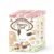 SANRI0 Characters Pastry Chef Series Figure #12424367276350 - Image 12