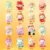 Mioco Lucky Cat Series Mini Bean #11822832484670 - Image 5
