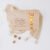 Personalized Custom Gift #55600 - Image 2