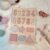 Educational Wooden Puzzle Toy #55957 - Image 2
