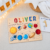 Personalized Planet Name Puzzle #55008