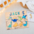 Personalized Dinosaur Name Puzzle #55002