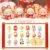 Mioco Lucky Cat Series Mini Bean #11822832484670 - Image 12