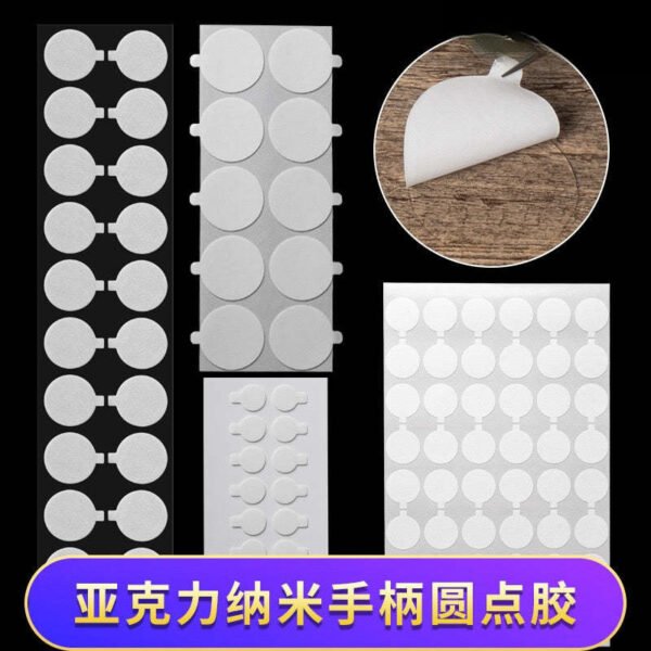 Double-sided Sticker