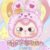 Soft Plush Doll Toy Stuffed Animal Gift (814)