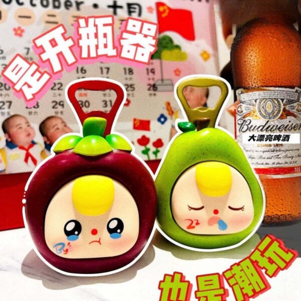 Baby Three Let Drive Series, Bottle