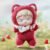 Soft Plush Doll Toy Stuffed Animal Gift (811)