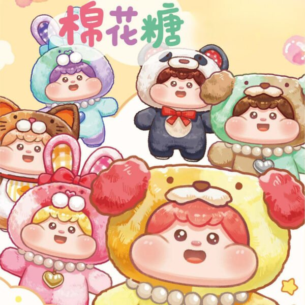 Soft Plush Doll Toy Stuffed Animal Gift (810)