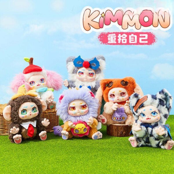 Cute Animal Plush Stuffed Toy #11363517301054