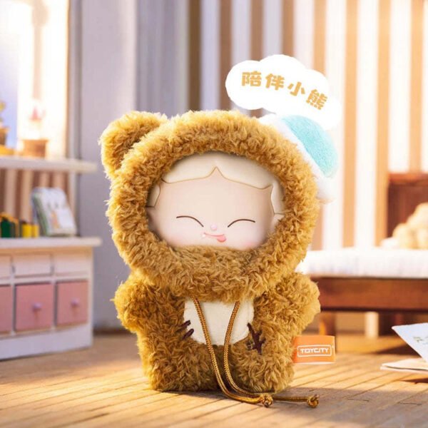 Soft Plush Doll Toy Stuffed Animal Gift (759)
