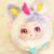 Cute Animal Plush Stuffed Toy #11475397640510
