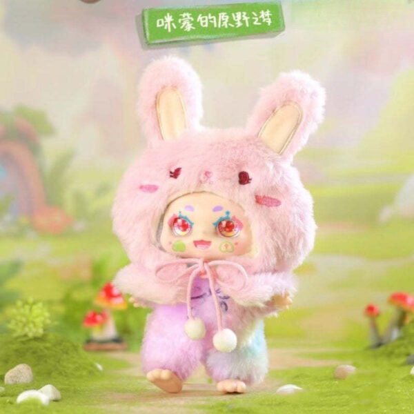 Soft Plush Doll Toy Stuffed Animal Gift (740)
