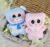 Cute Animal Plush Stuffed Toy #11598942568766