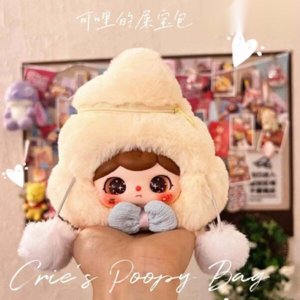 Cute Animal Plush Stuffed Toy #11679260246334