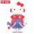MEGA SPACE MOLLY SANRI0 Characters Series #11731262374206