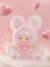 Miana Nighty-night To You Series Scented Plush Dolls, Blind Box【JOTOYS】