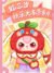 BABY THREE Happy Camp Series Fragrance #11757256114494