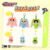 The PPG Couple Bunny Series Plush Pendant