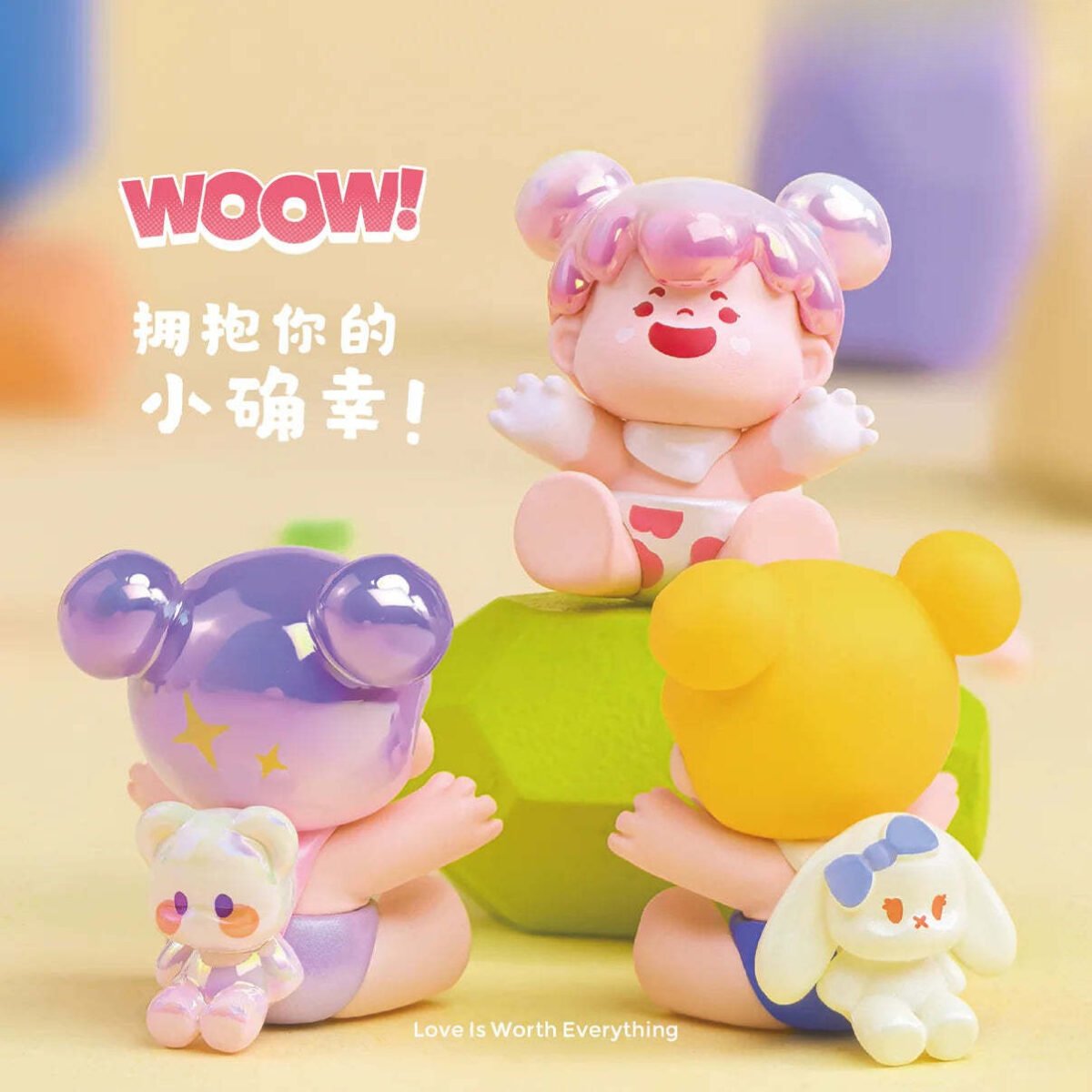 11801268748606 WOOW Hold Good Luck Mini Beans #11801268748606 - Image 1