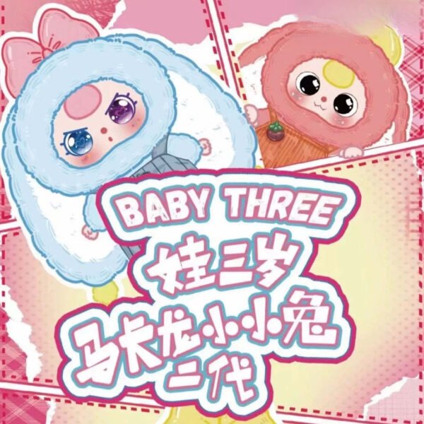 Cute Animal Plush Stuffed Toy #11807212437822