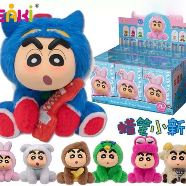 Cute Animal Plush Stuffed Toy #11810685485374