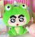 Cute Animal Plush Stuffed Toy #11819732664638
