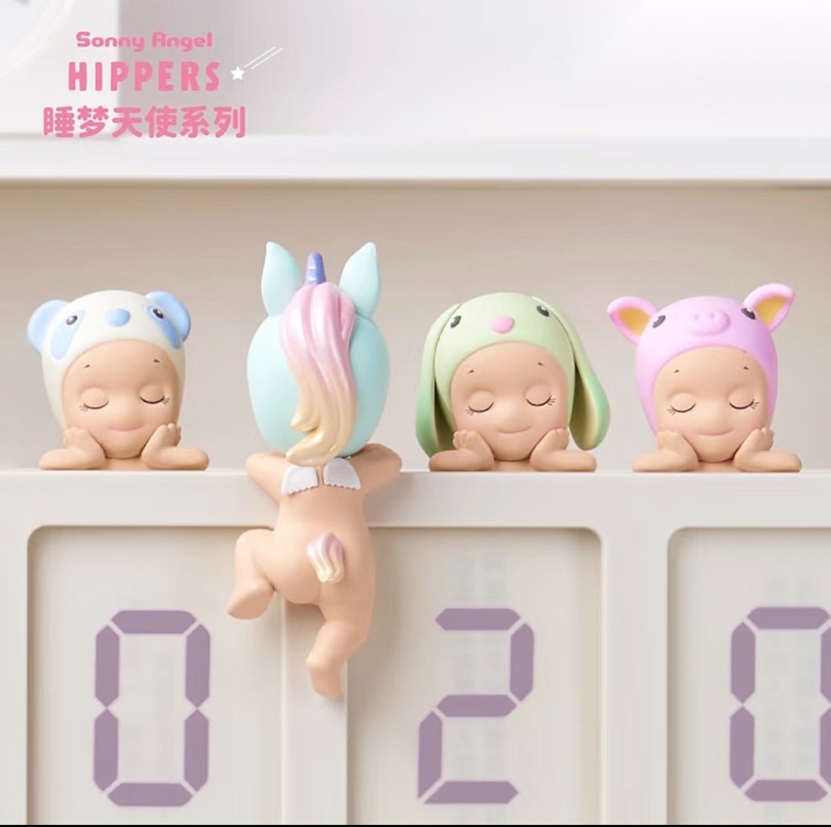 11840858685758 Sonny Angel HIPPERS Dreaming Series Figures, #11840858685758 - Image 1