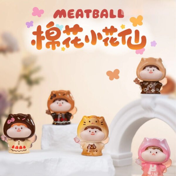 Meatball Cotton Fairy Mini Beans Series #11898410762558