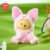 Cute Animal Plush Stuffed Toy #11927317807422