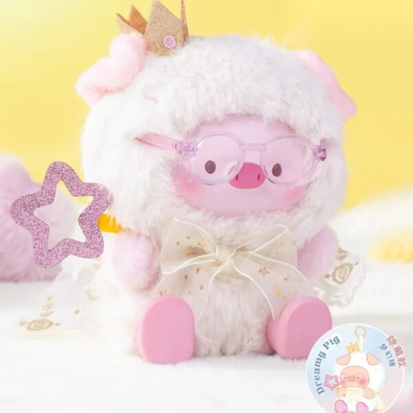 Soft Plush Doll Toy Gift #11938246099262