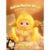 Cute Animal Plush Stuffed Toy #11945234891070