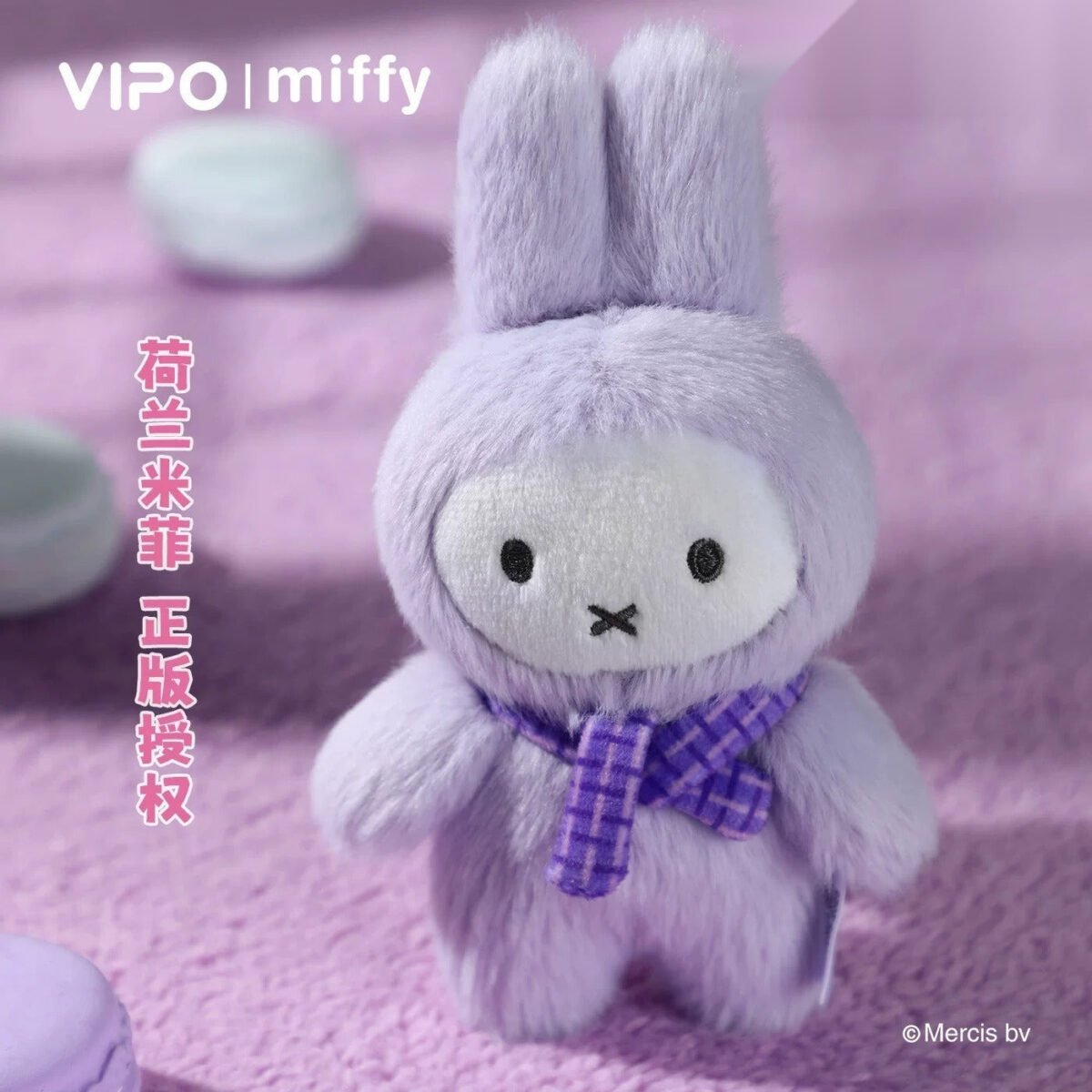 Cute Animal Plush Stuffed Toy #11945741222206 - Image 1