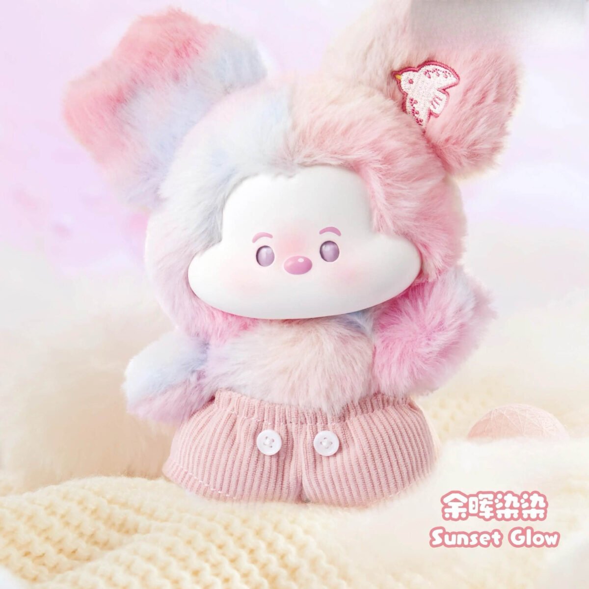 11947098571070 Cute Animal Plush Stuffed Toy #11947098571070 - Image 1