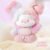Cute Animal Plush Stuffed Toy #11947098571070