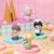 POP BEAN Ice Cream Series Figures, #11948497568062