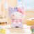Cute Animal Plush Stuffed Toy #11950197997886
