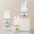 Miffy Blind Box #11961017303358