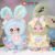 Cute Animal Plush Stuffed Toy #11968110625086