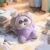 Cute Animal Plush Stuffed Toy #11982968783166